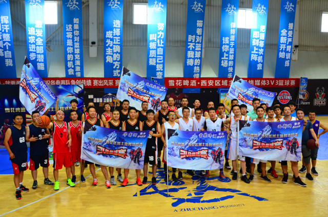 光州FCVS济州SK直播_光州FCVS济州SK直播免费观看_光州FCVS济州SK直播在线观看视频直播